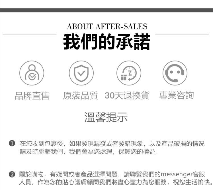 1663225211723962.jpg 1647328819804435.jpg
