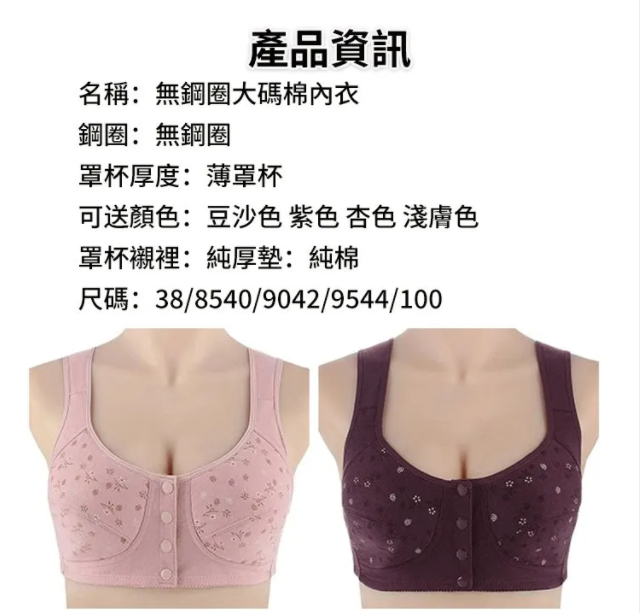 37532e214f1465373ec0f6470d0f9b3.png