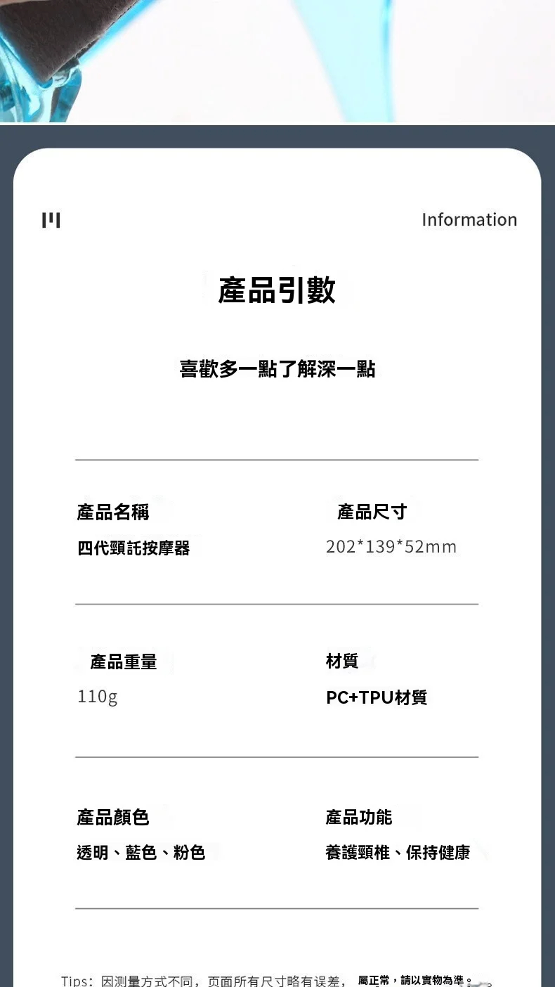1755444754906273.jpg